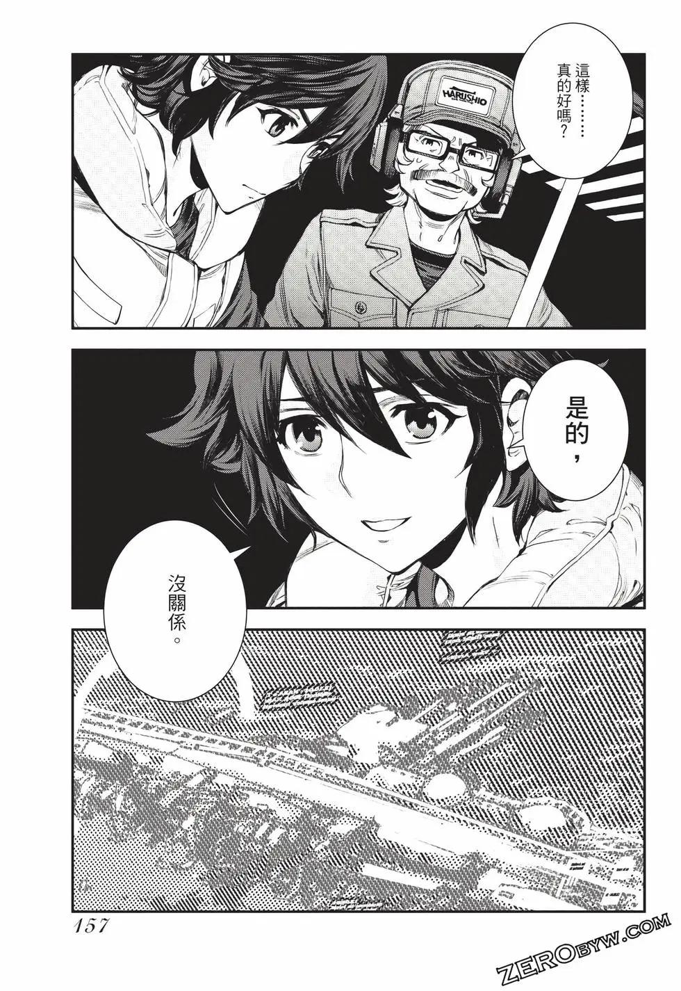 第24卷169