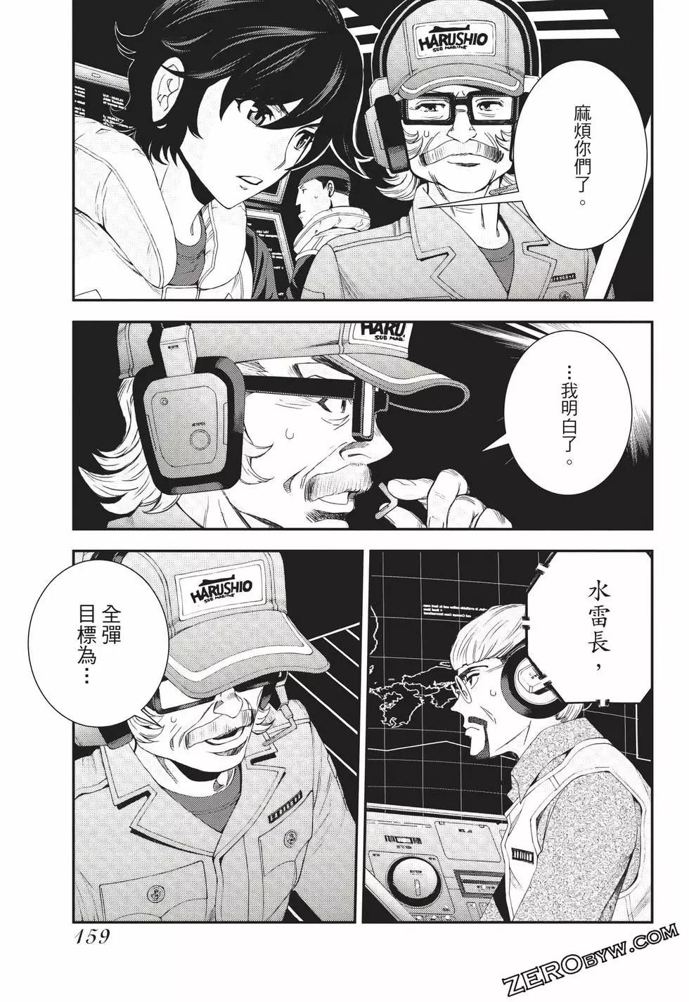 第24卷171