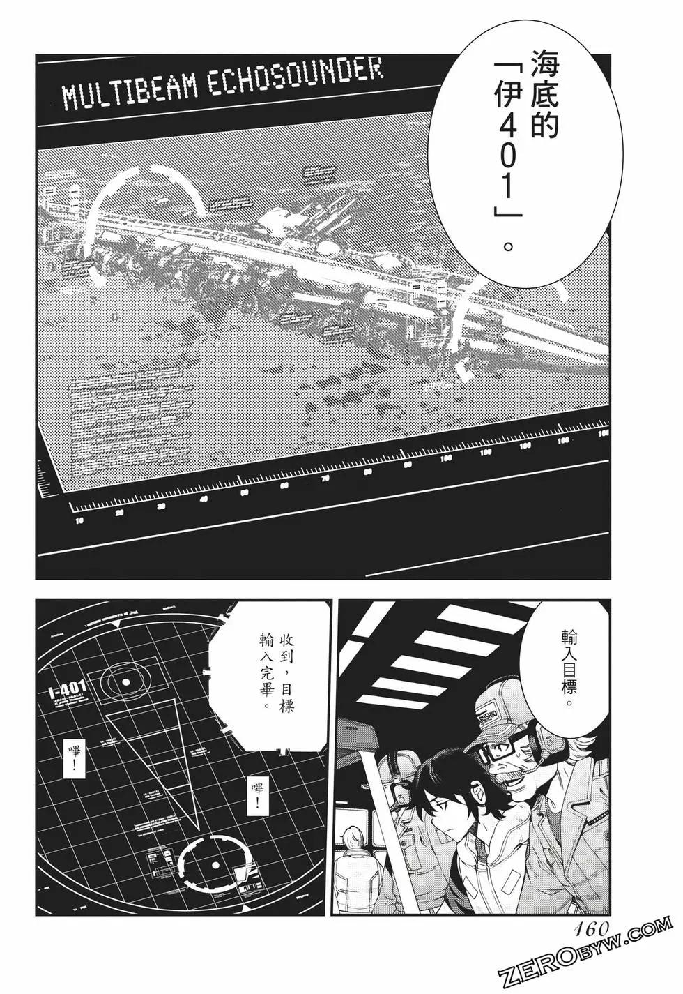 第24卷172