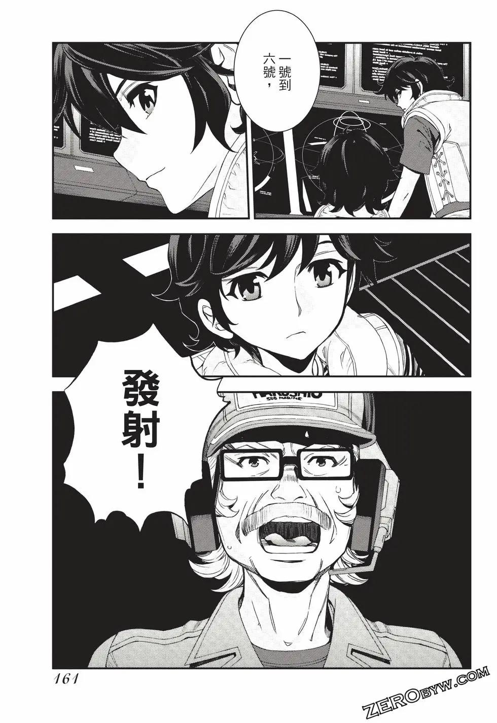 第24卷173