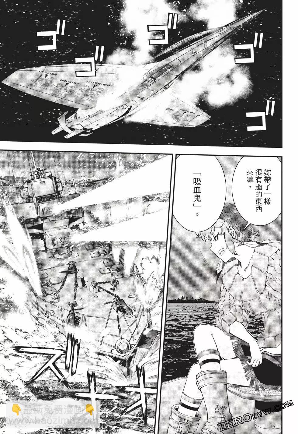 第24卷31
