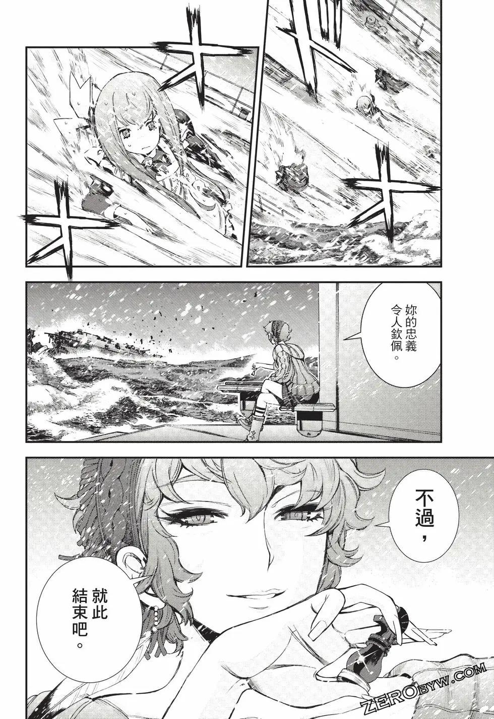 第24卷36