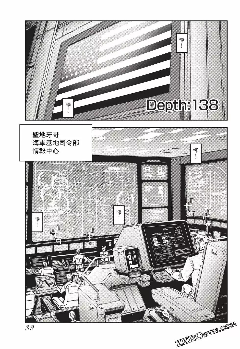 第24卷39