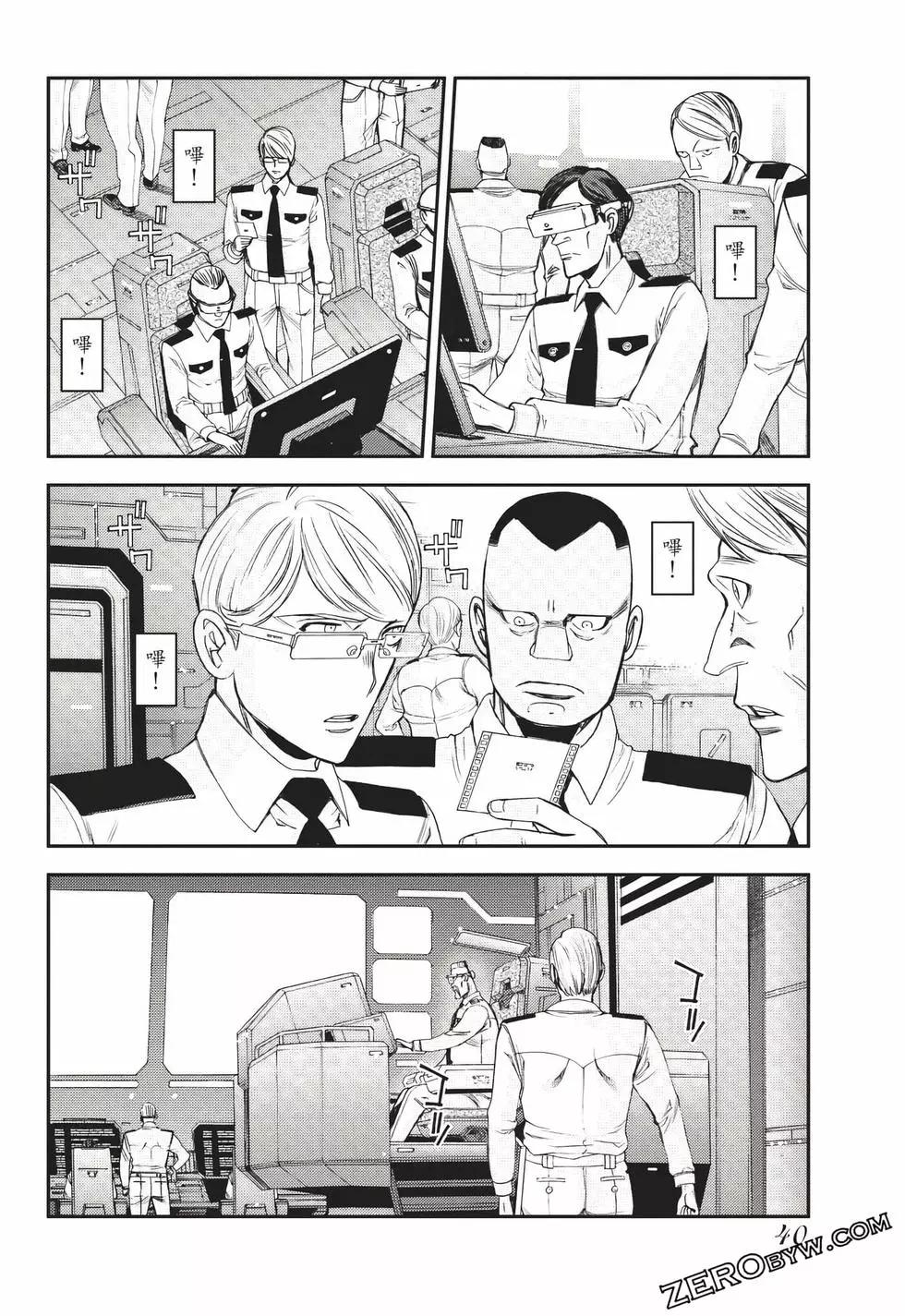 第24卷40