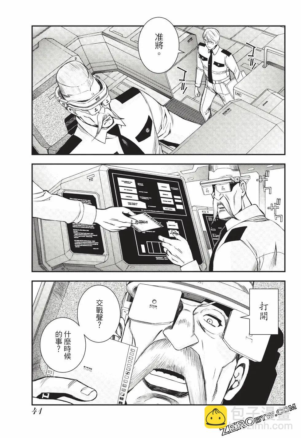 第24卷41