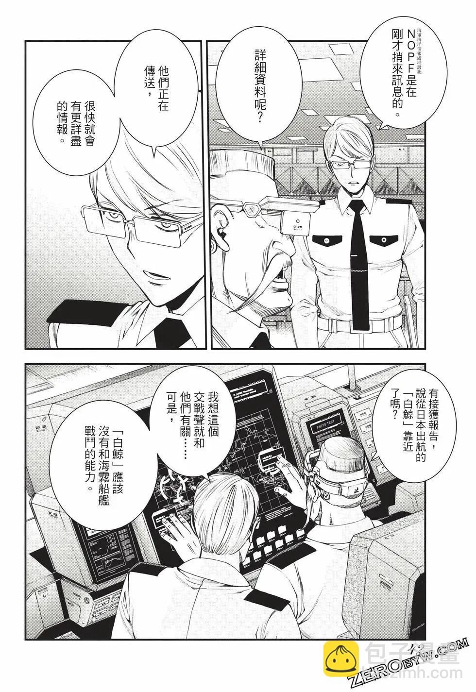 第24卷42