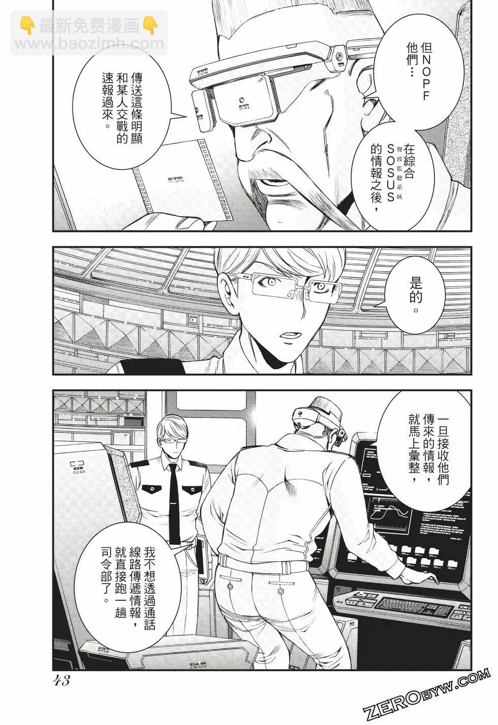 第24卷43