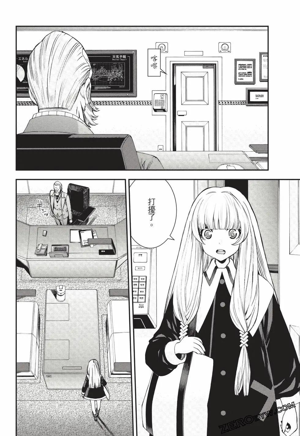 第24卷46