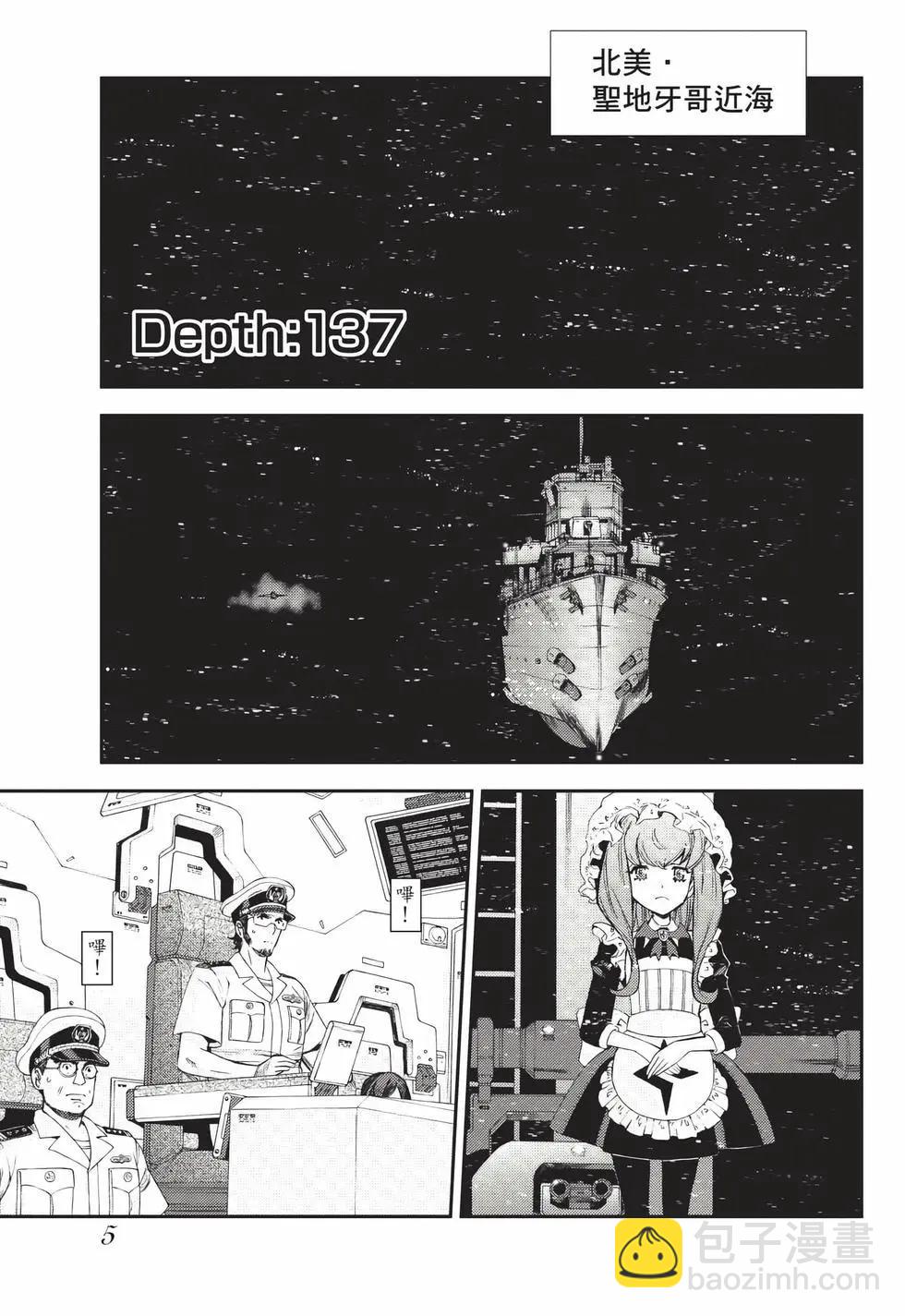 第24卷5