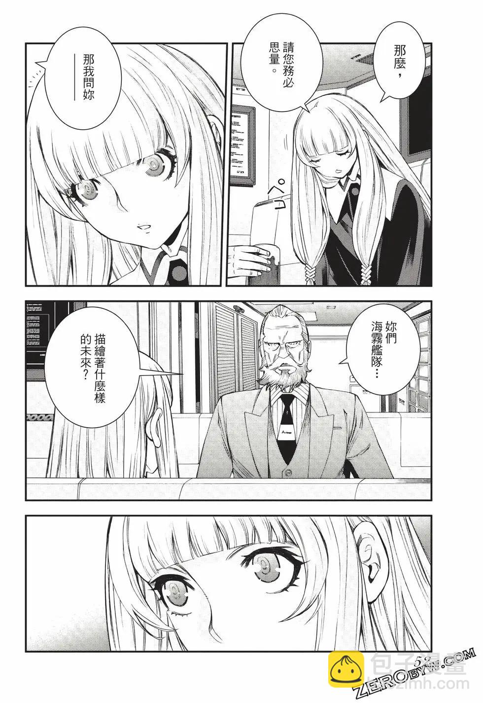 第24卷56