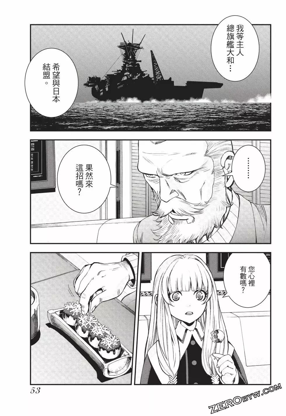 第24卷57