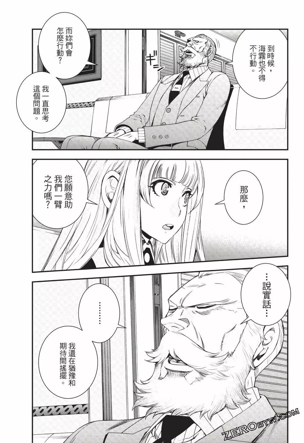 第24卷59