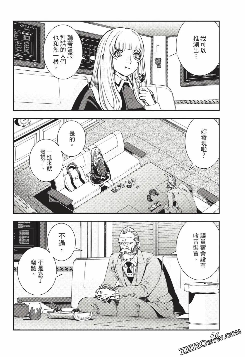 第24卷60
