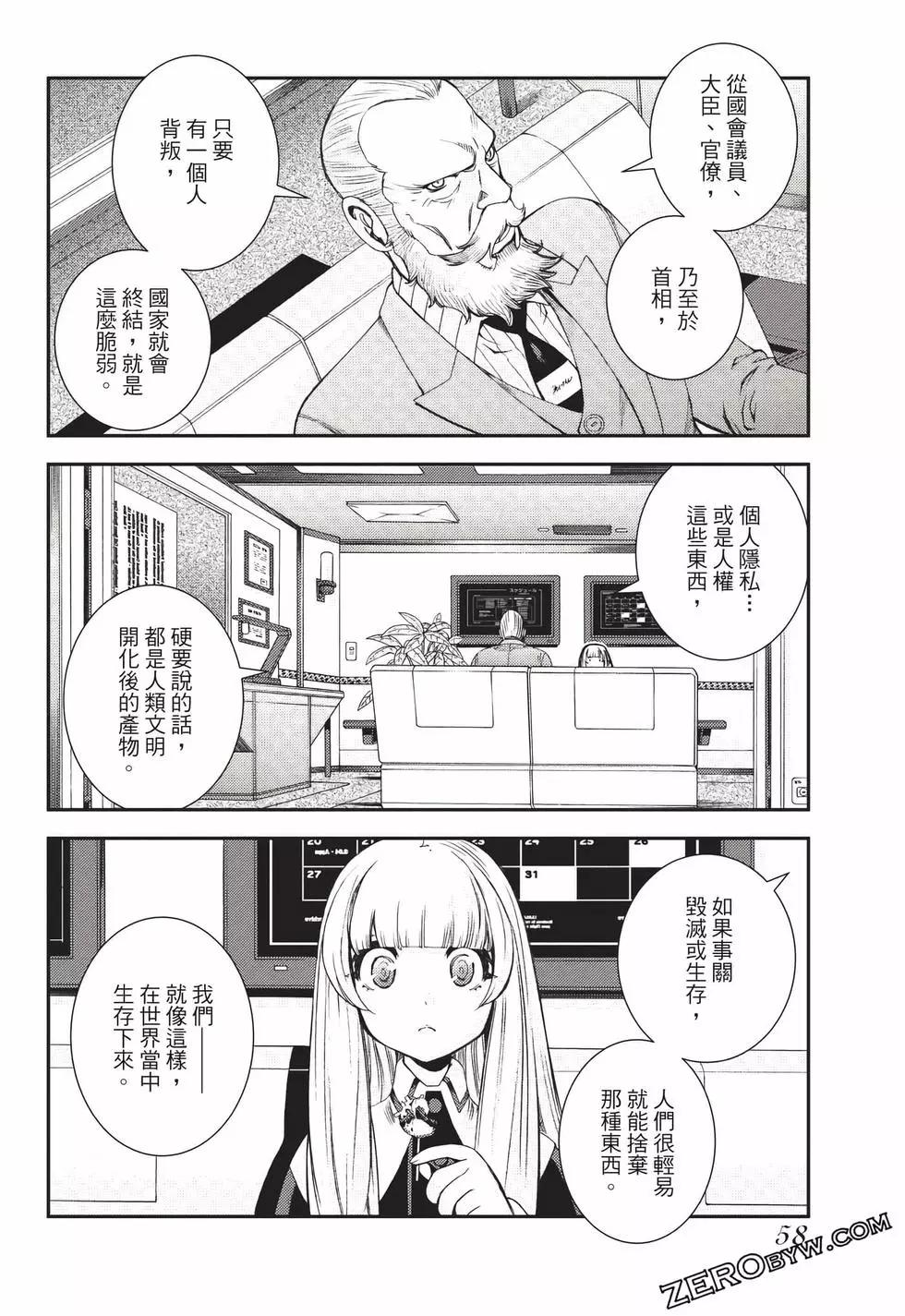 第24卷62