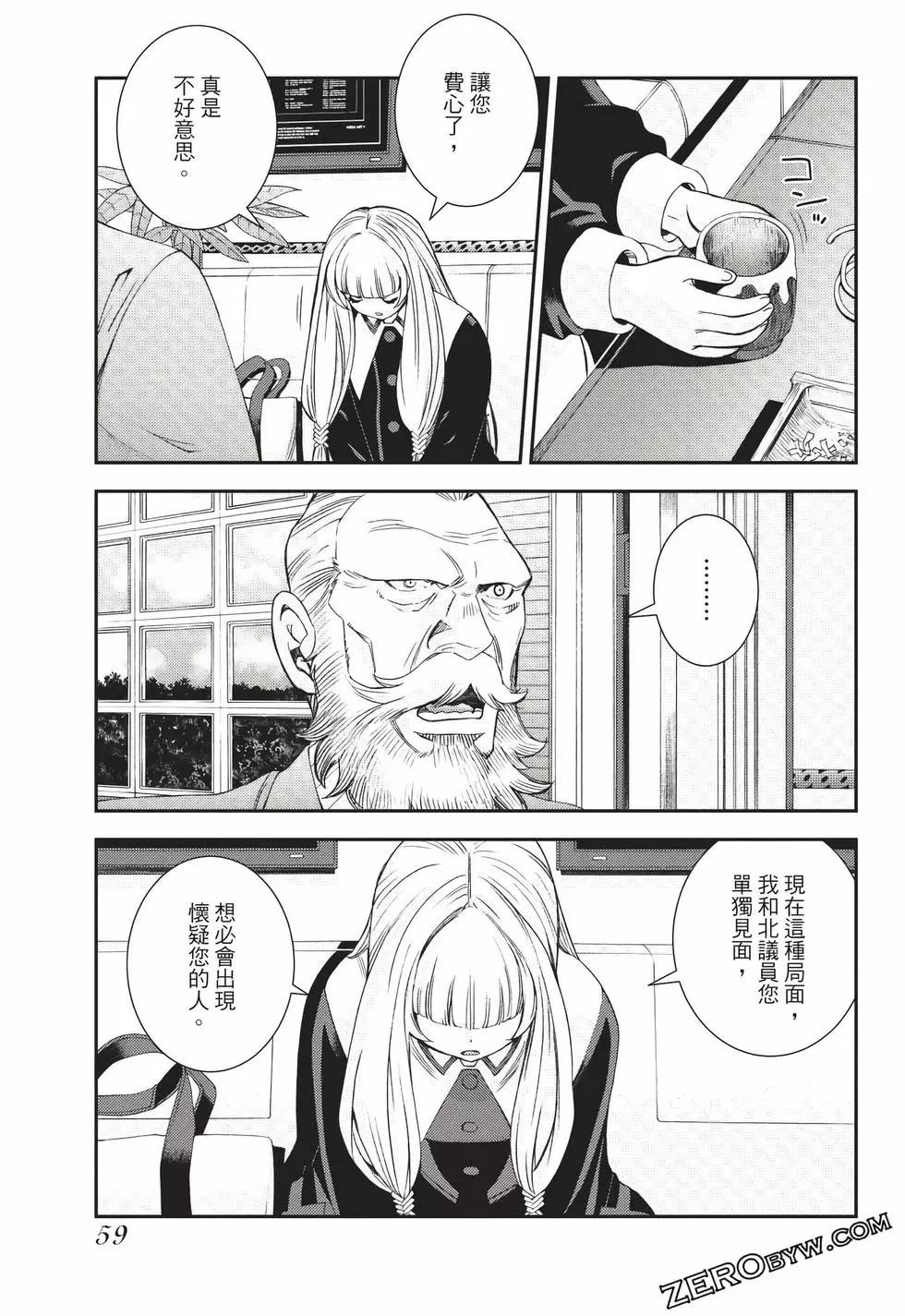 第24卷63
