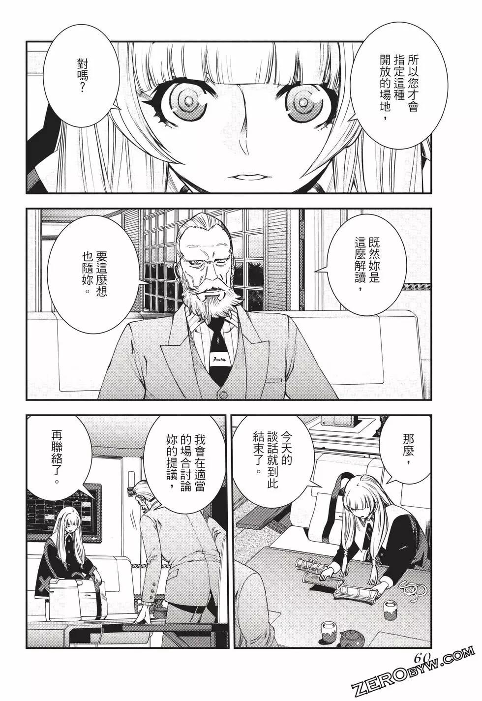 第24卷64