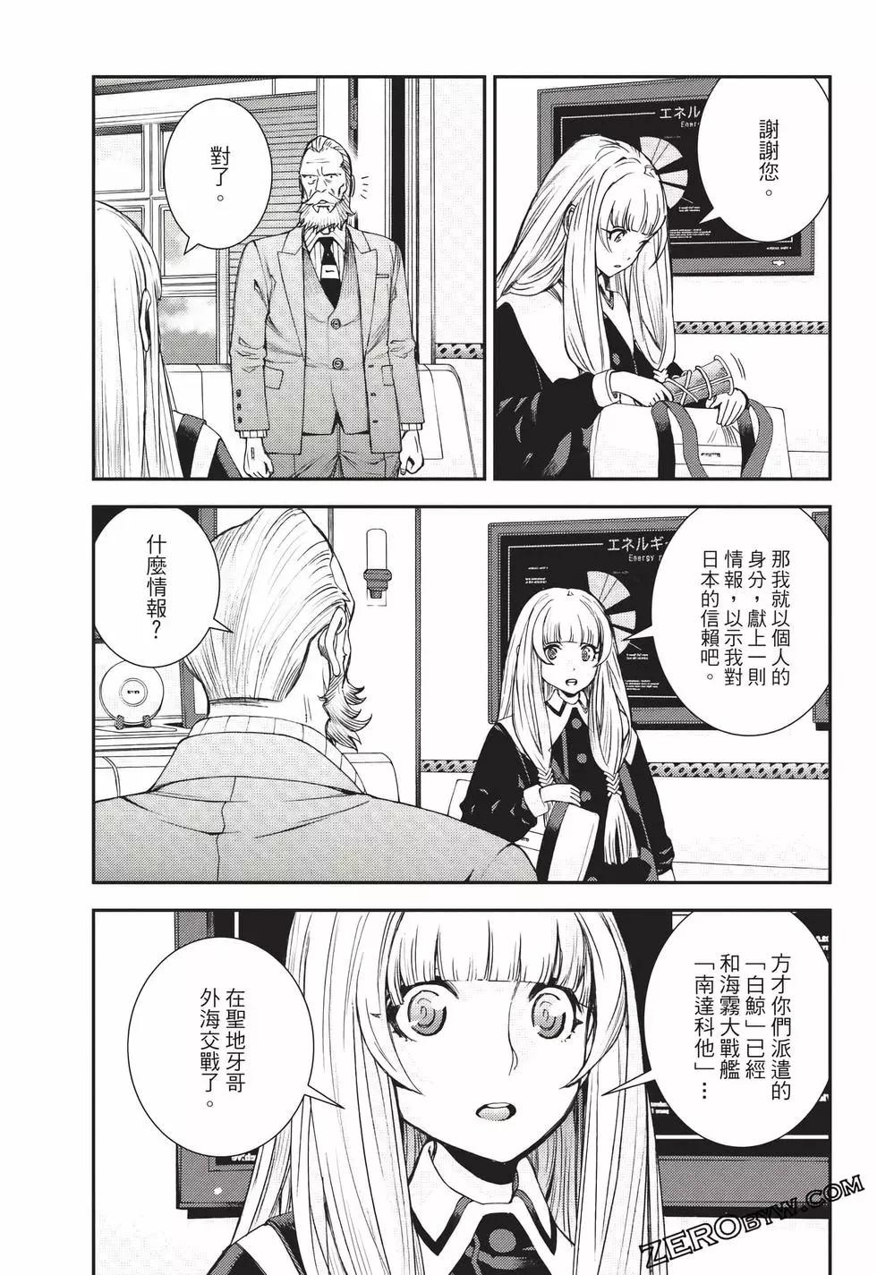 第24卷65