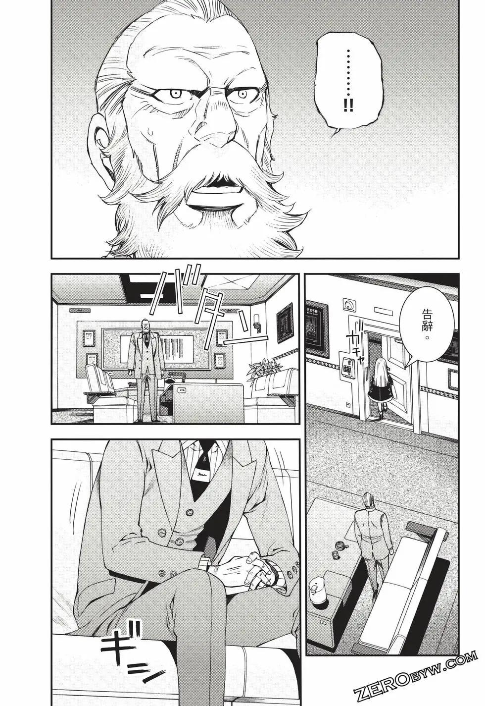 第24卷67
