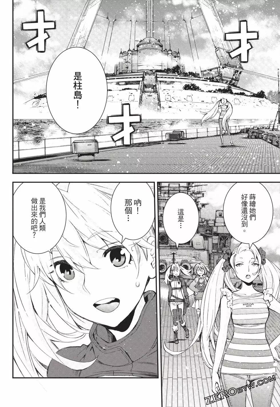 第24卷70