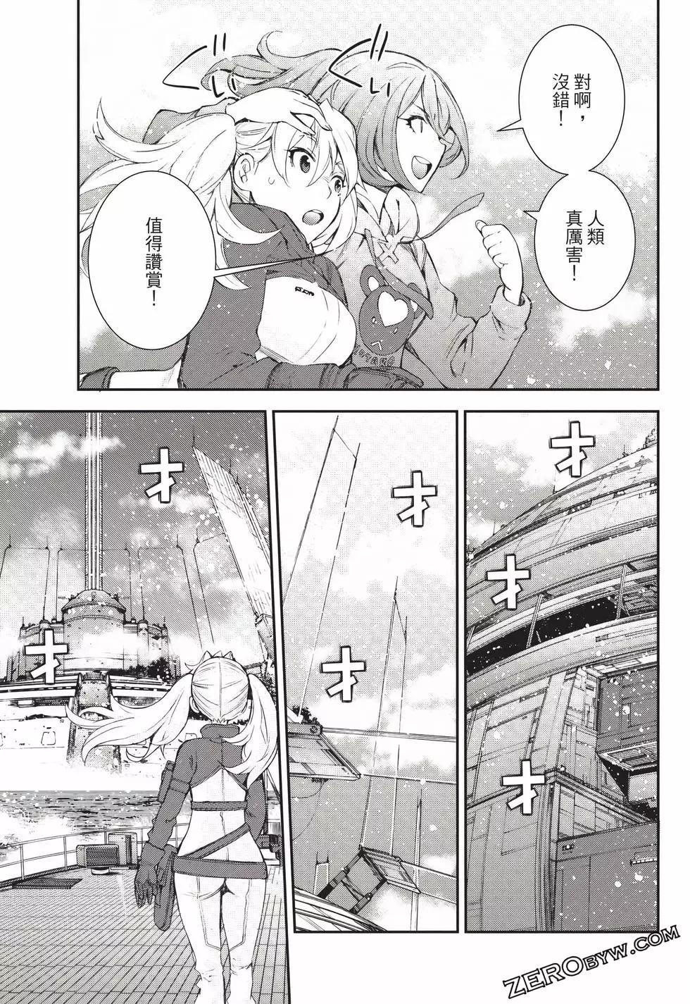 第24卷71