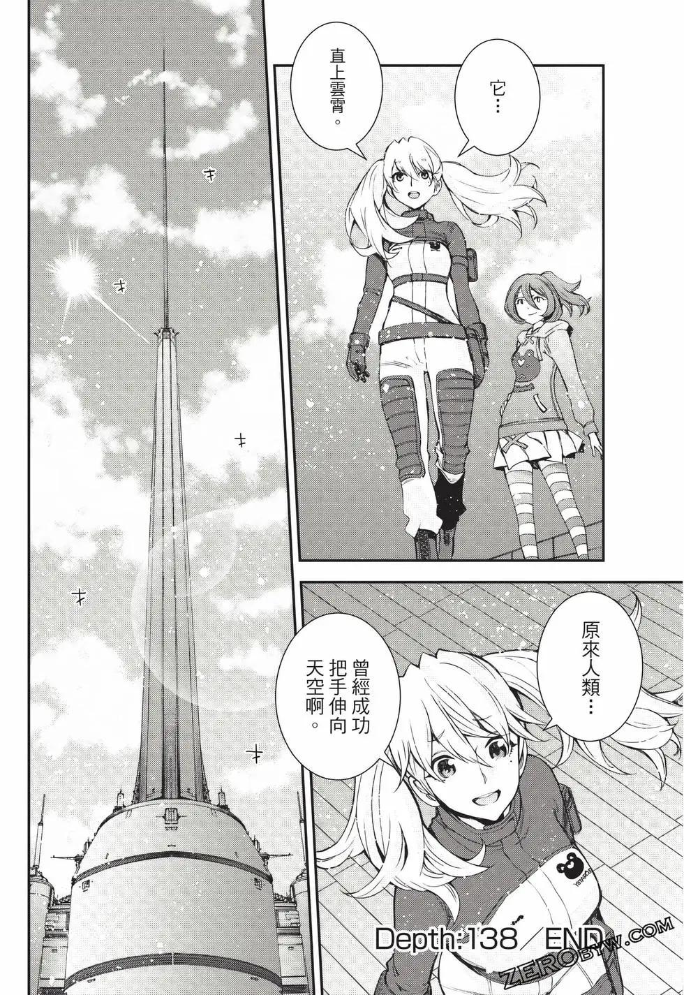 第24卷72