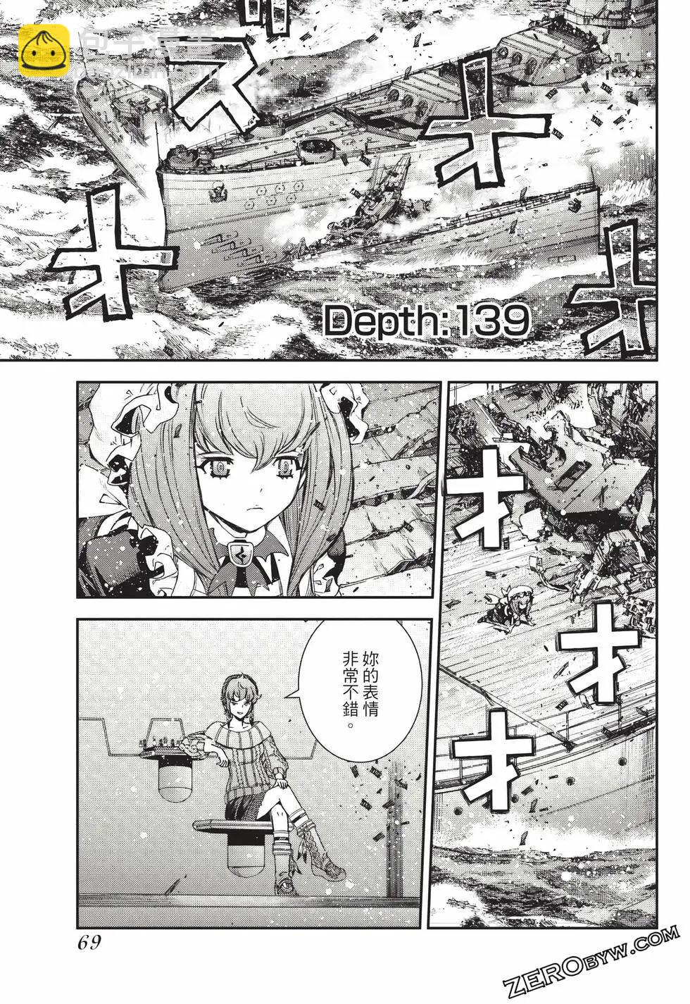第24卷73