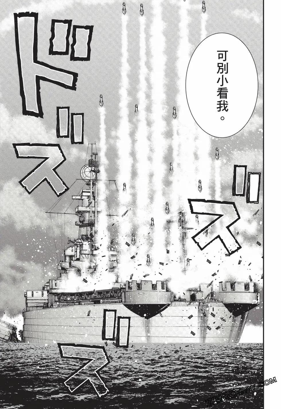 第24卷83
