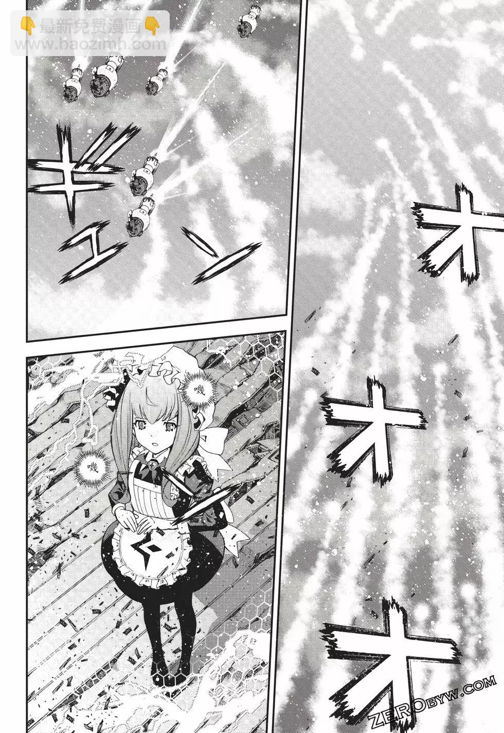 第24卷84