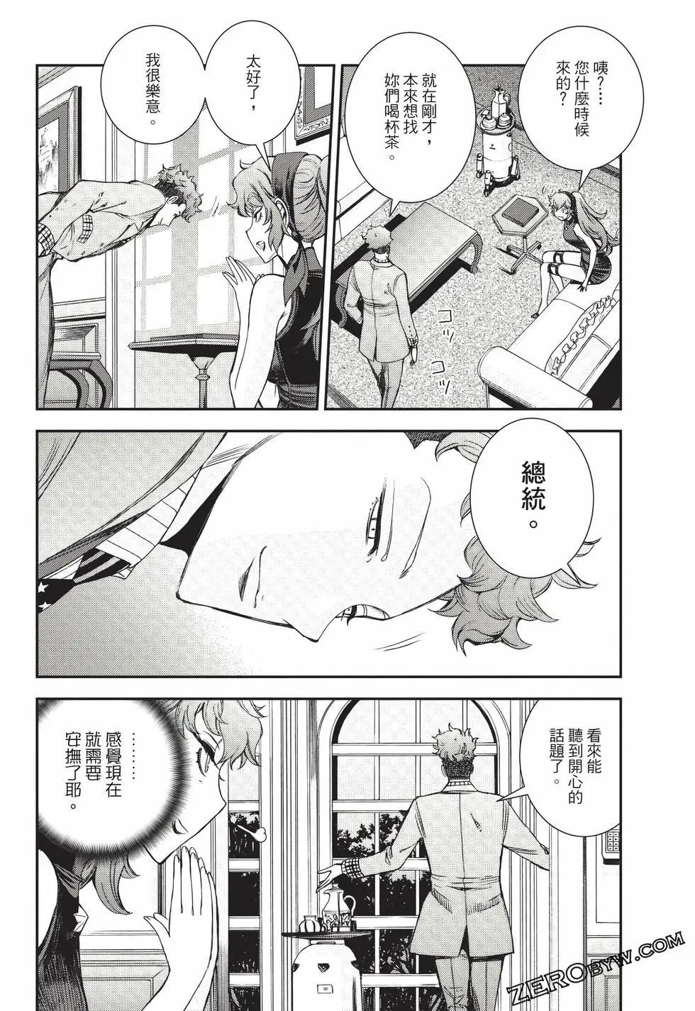 第24卷96