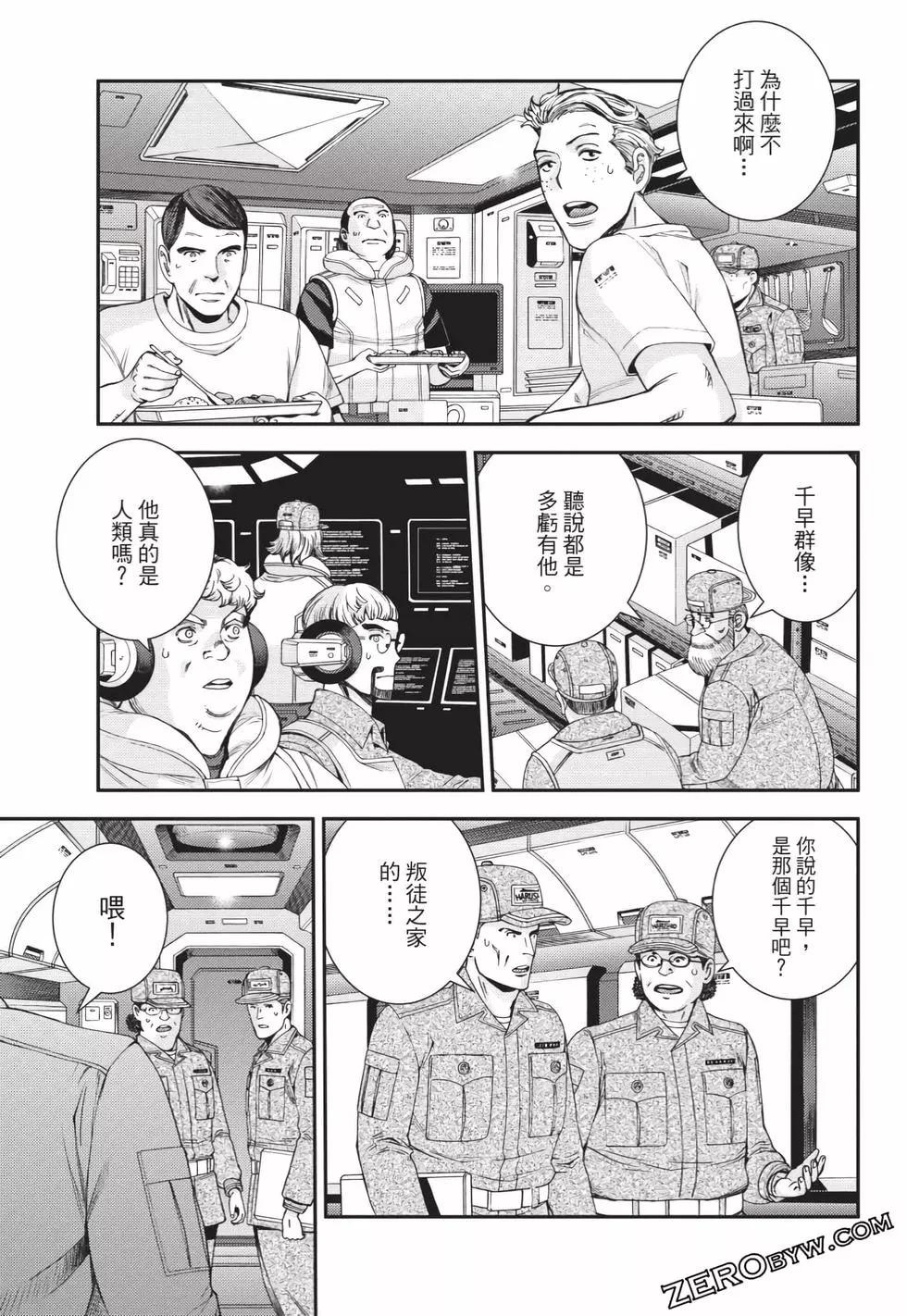 第25卷171