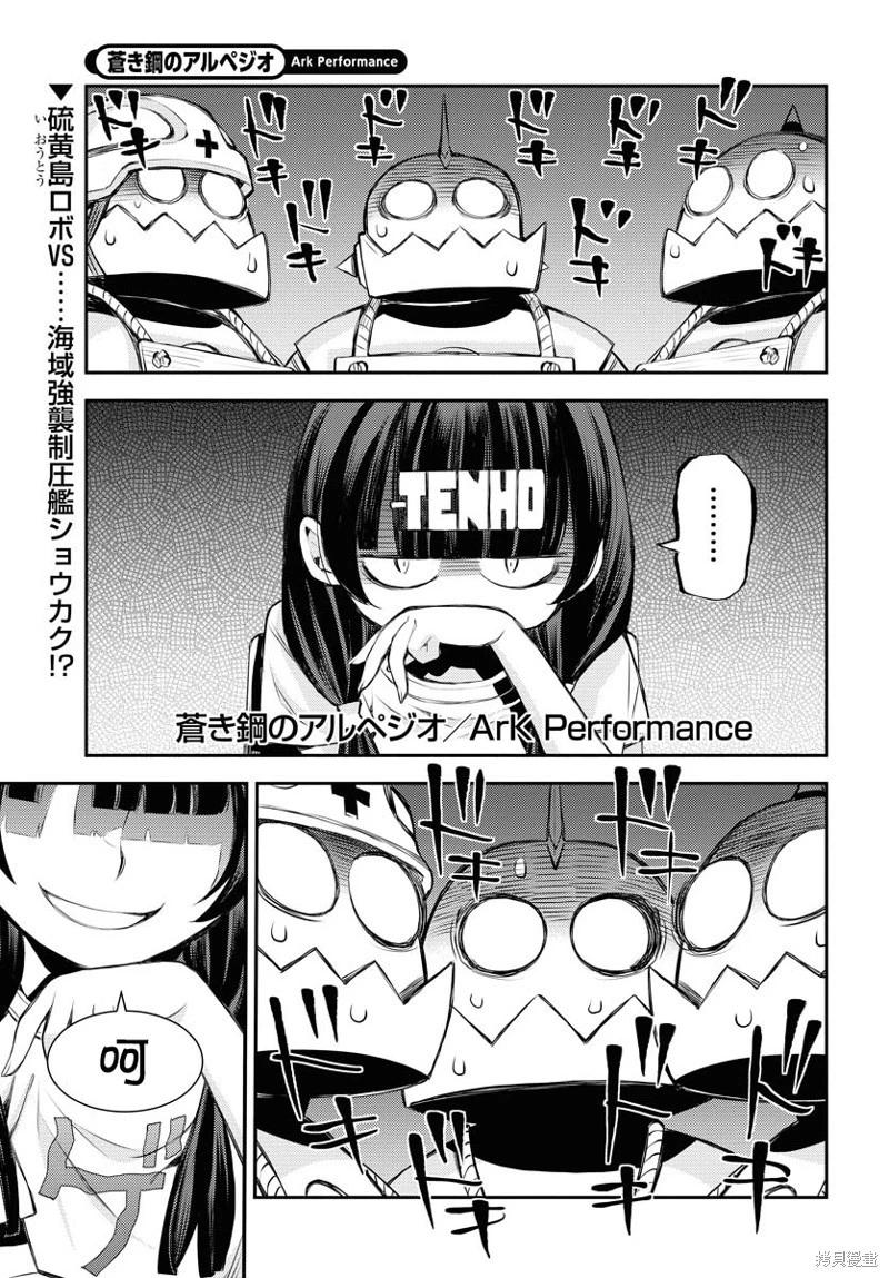 第162话0