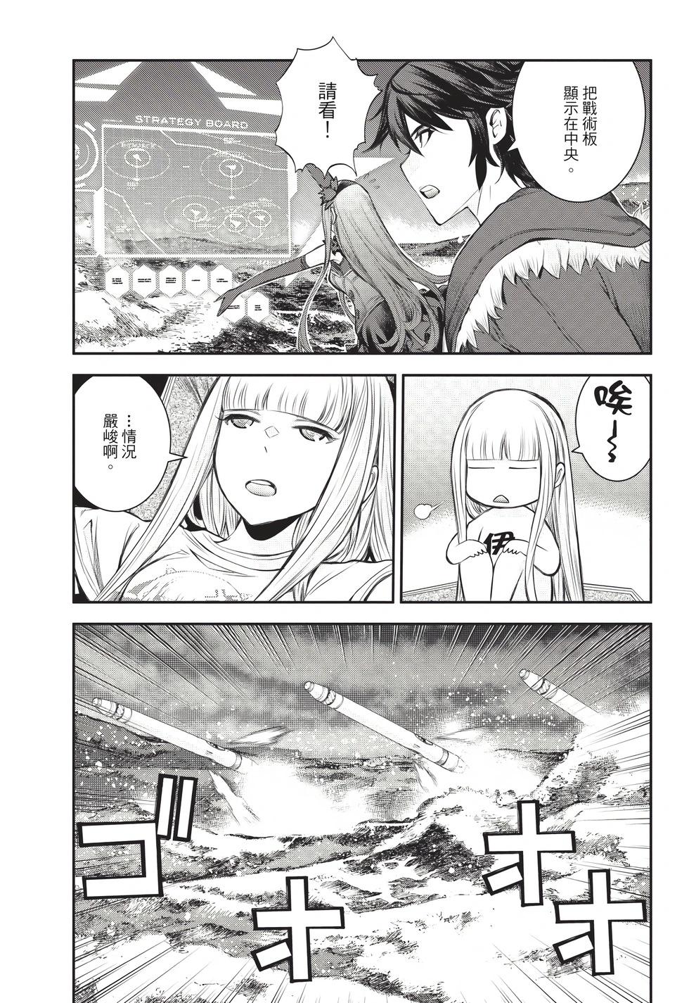 第26卷109