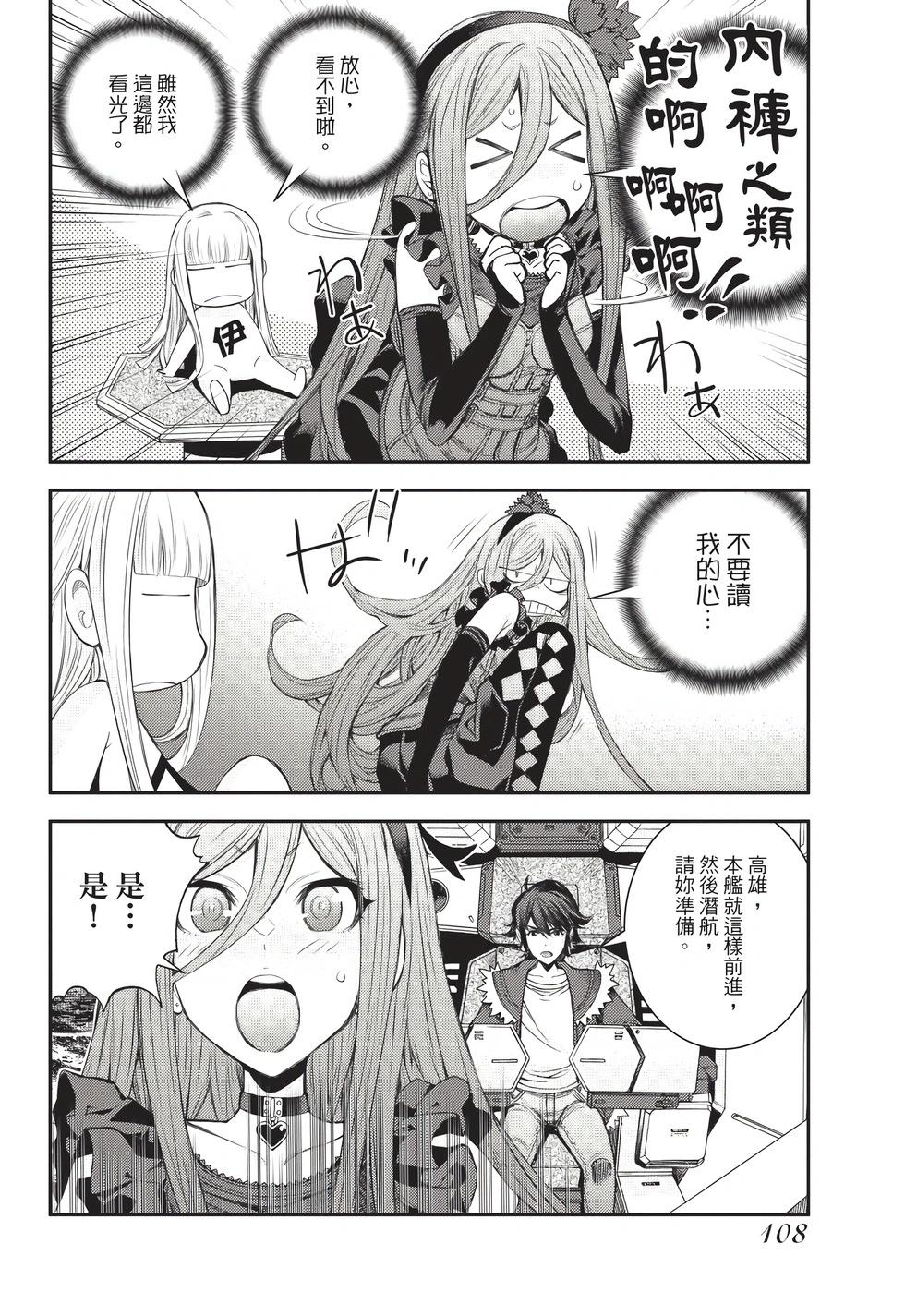 第26卷116