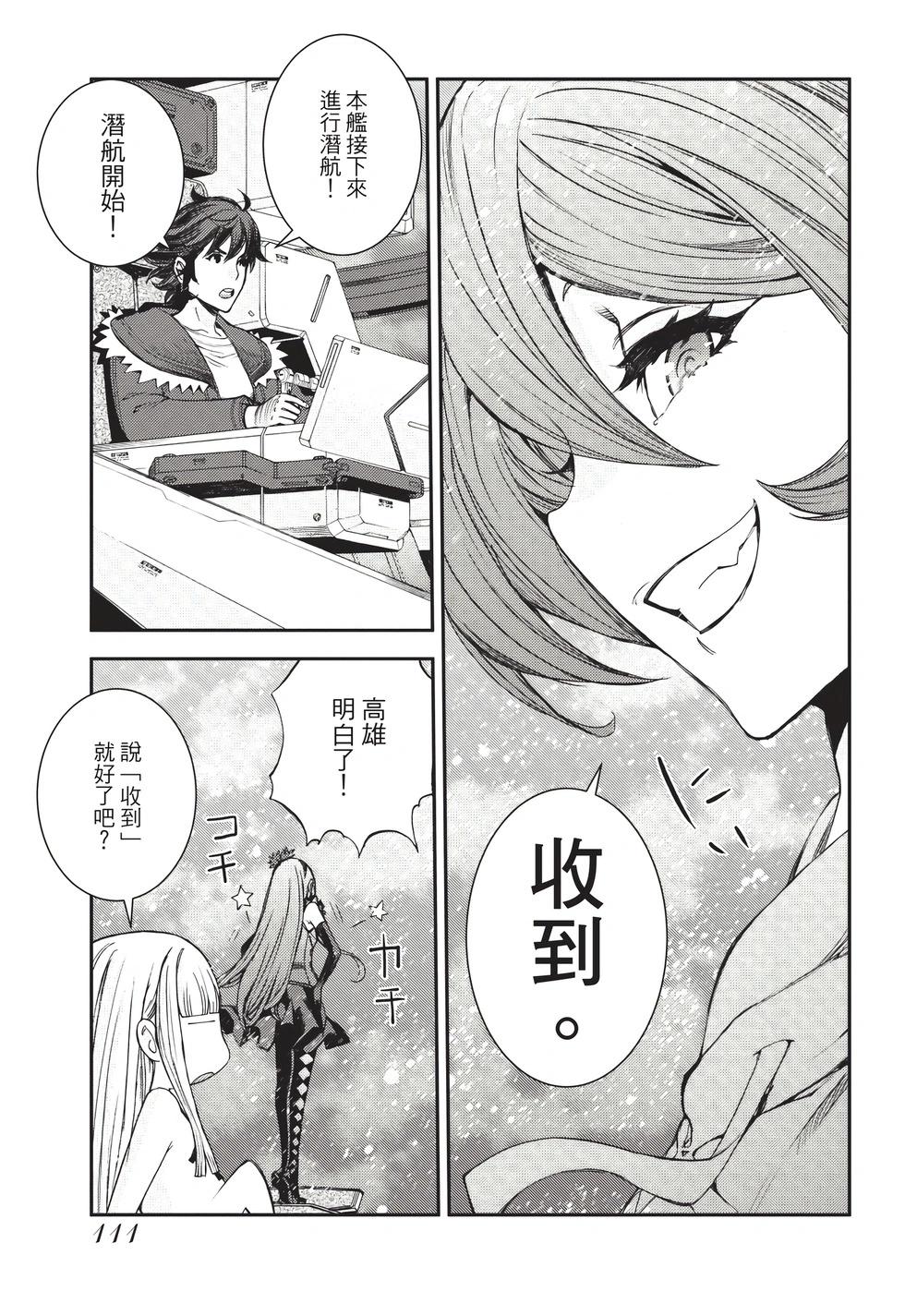 第26卷119