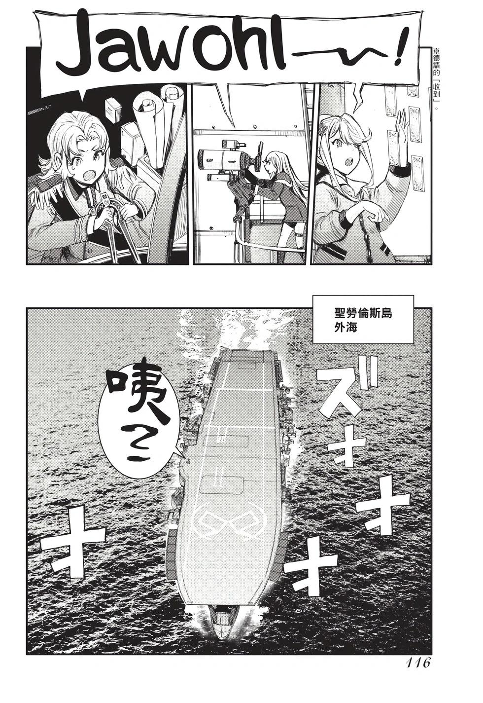 第26卷124