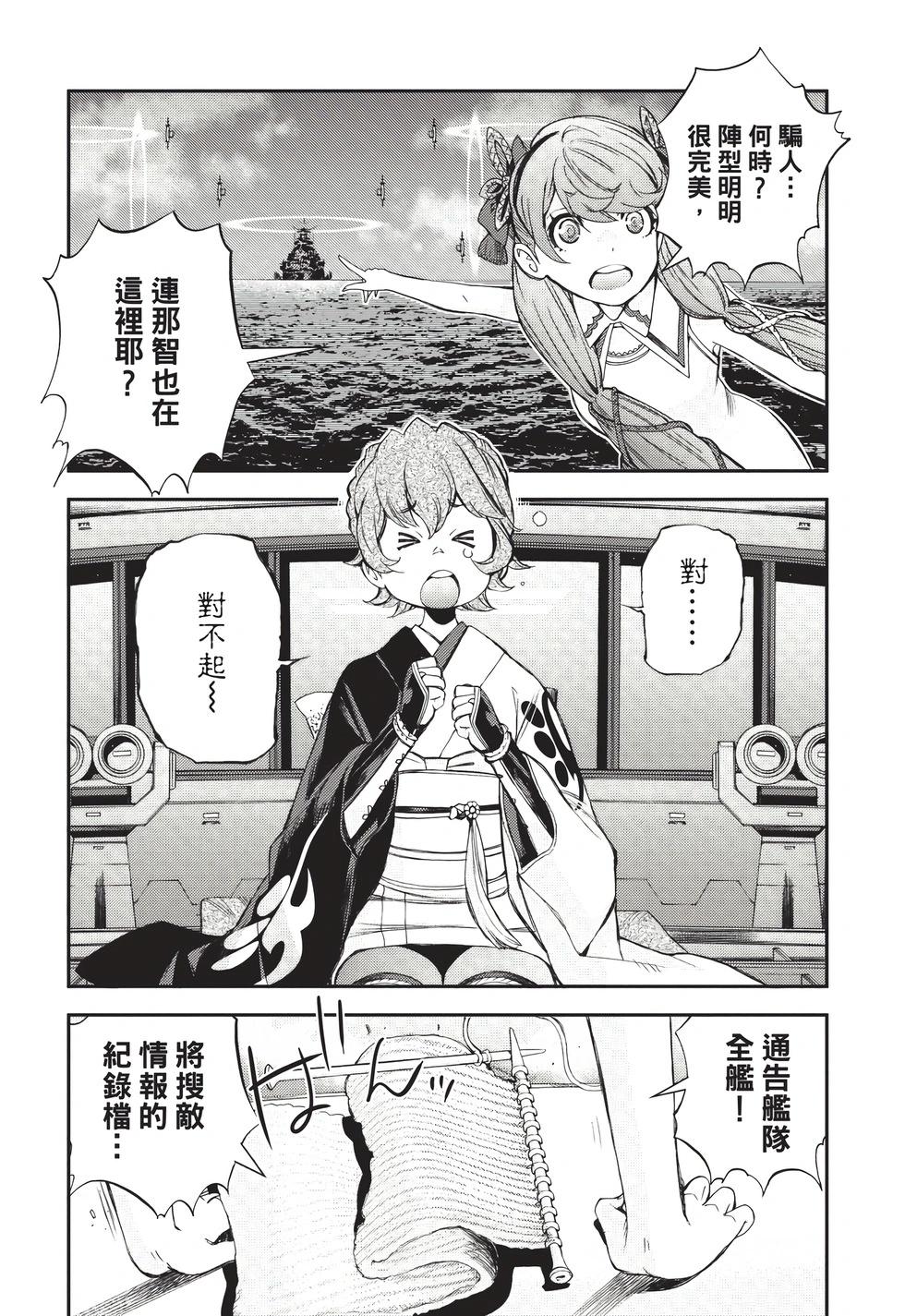 第26卷126