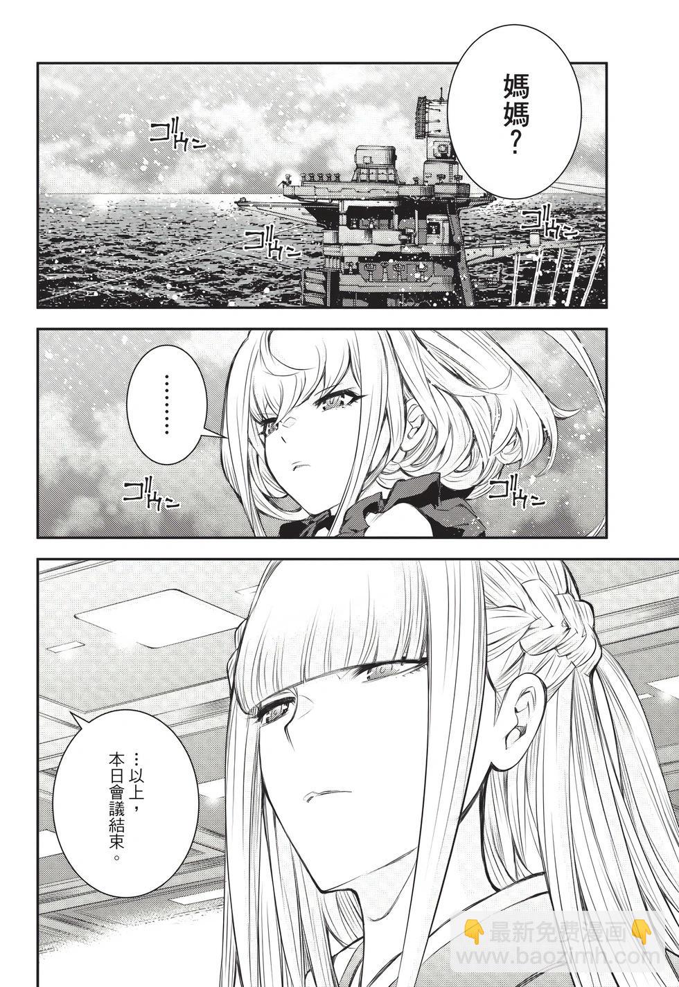 第26卷130