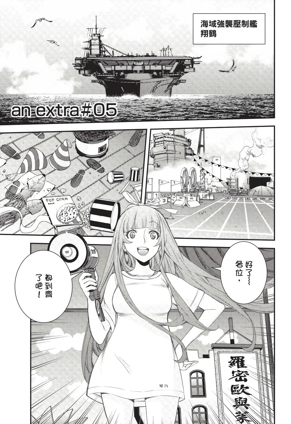 第26卷153