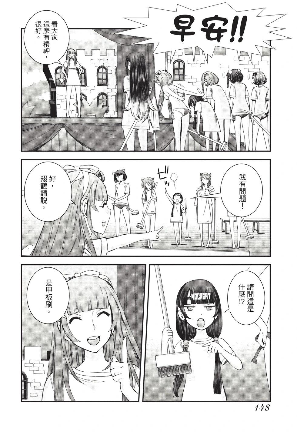第26卷160