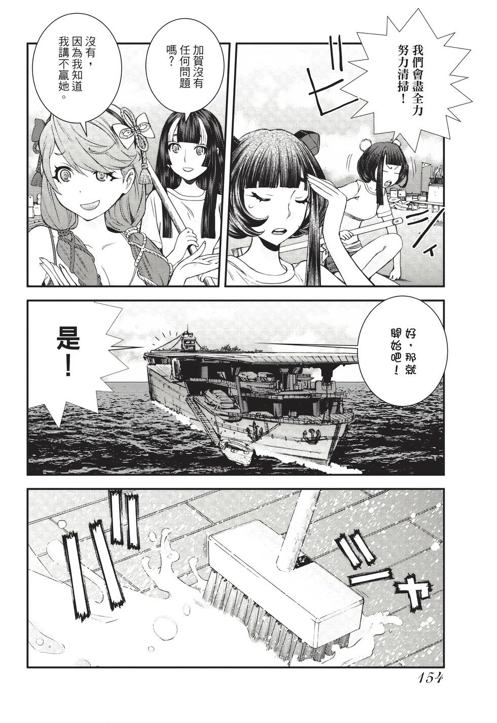 第26卷166