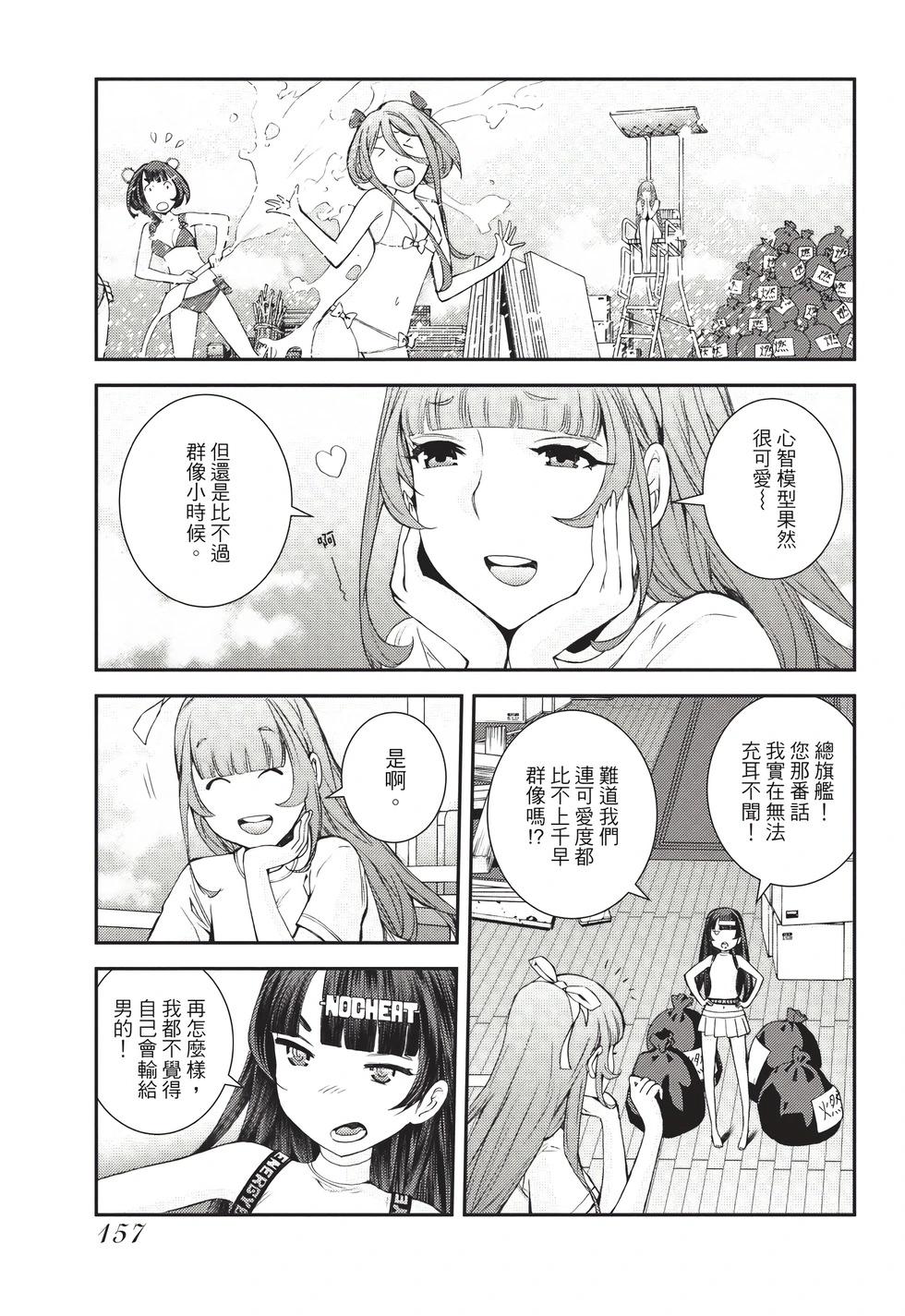 第26卷169