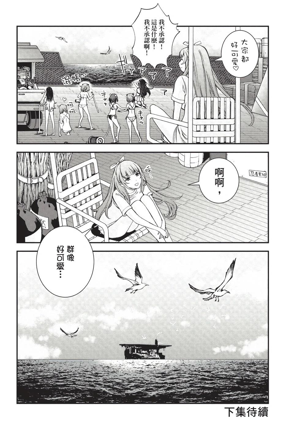 第26卷172
