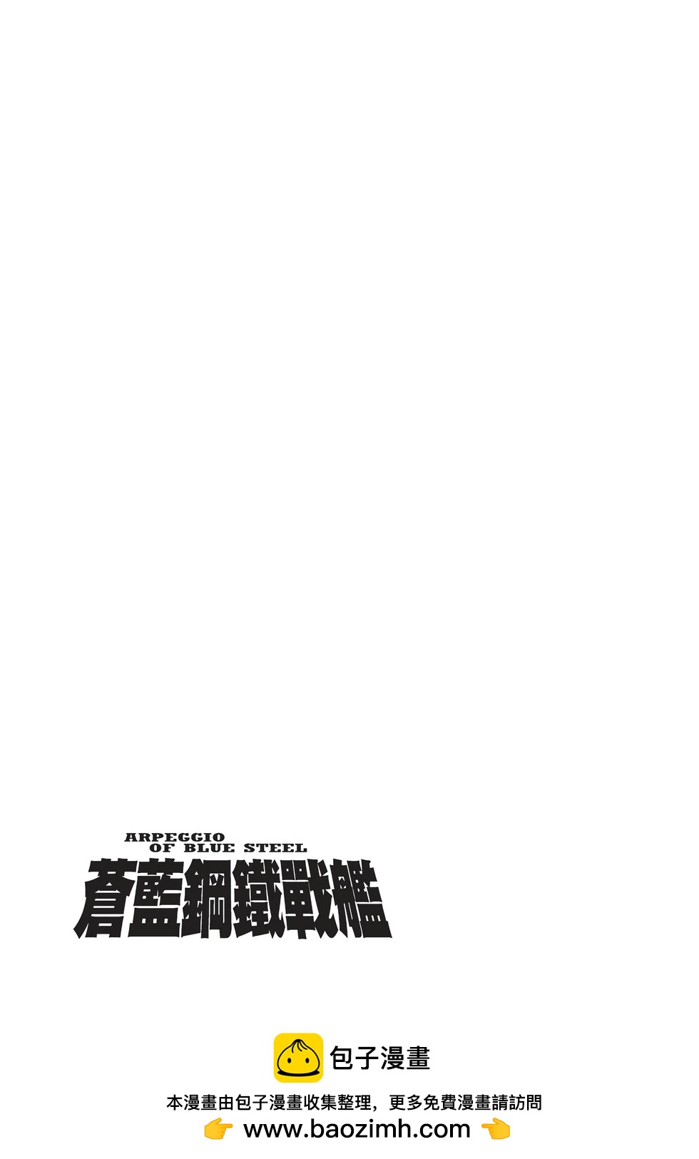 第26卷173