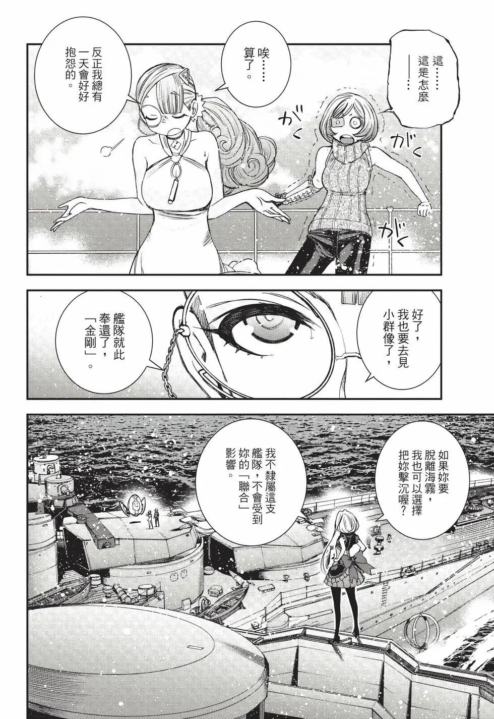 第26卷18