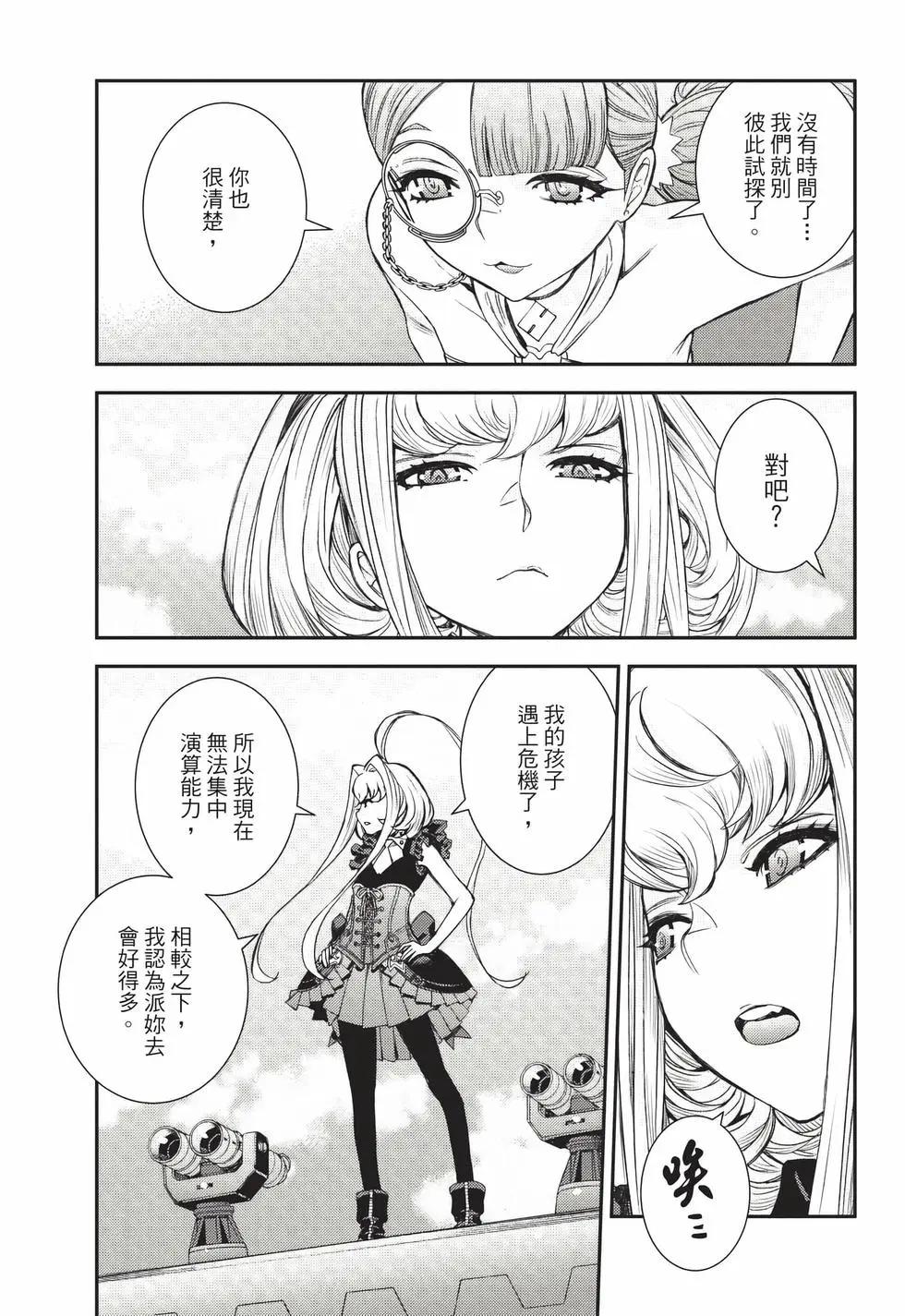 第26卷19