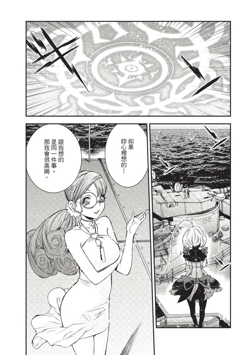 第26卷23