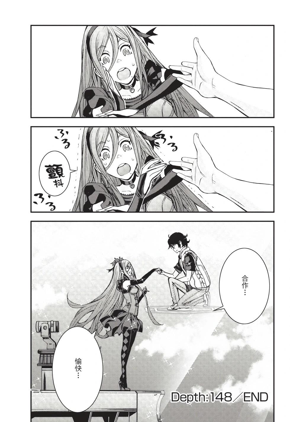 第26卷37
