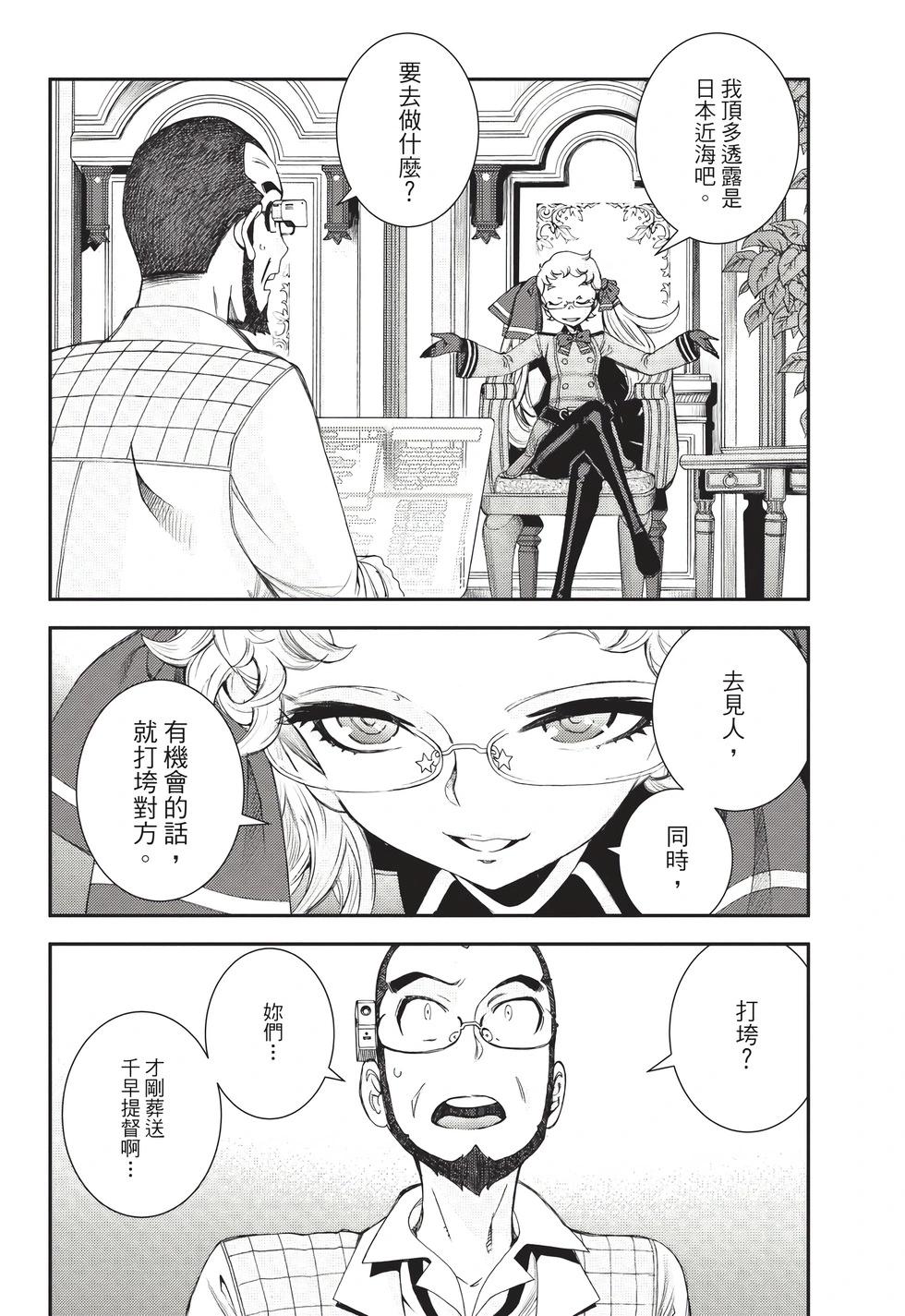 第26卷40