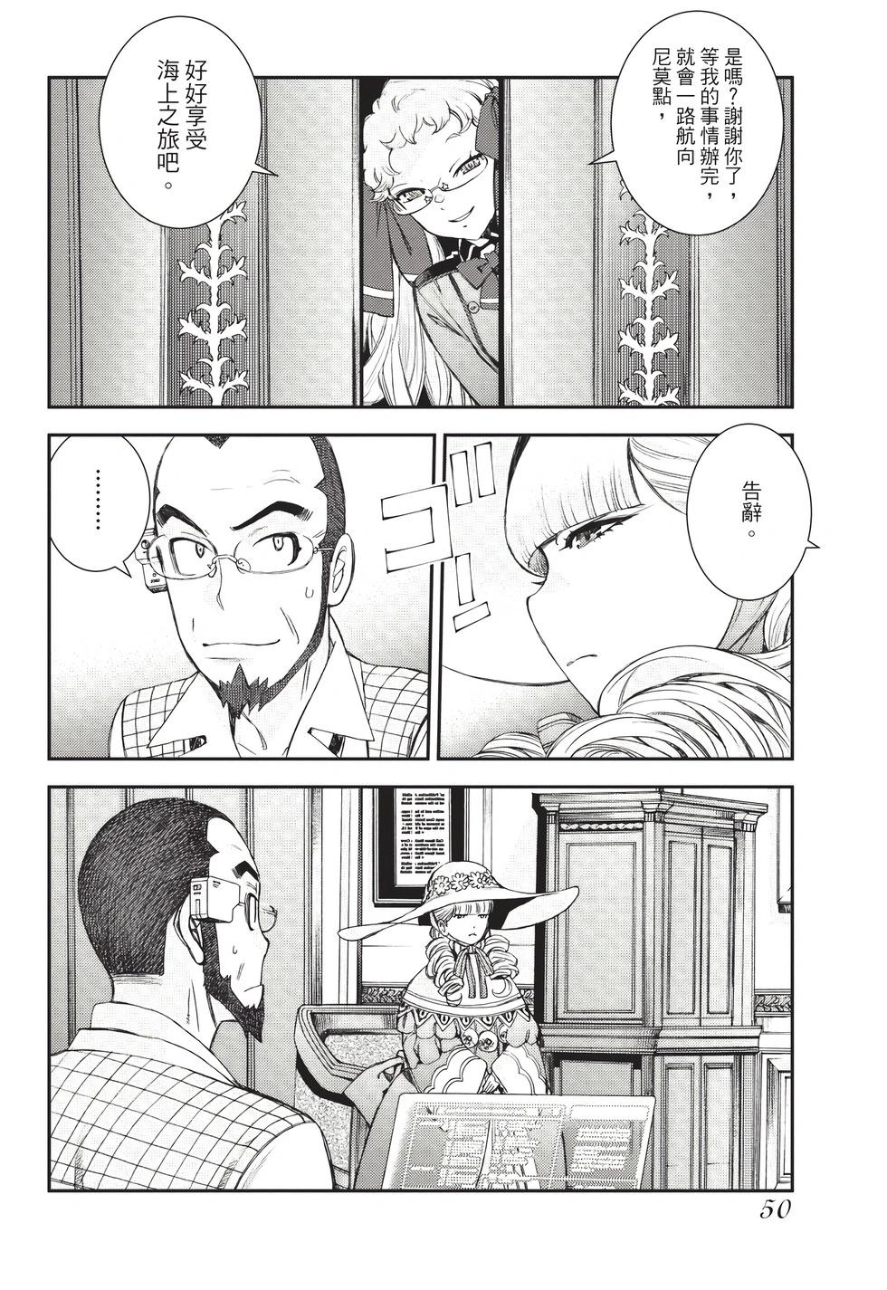 第26卷54