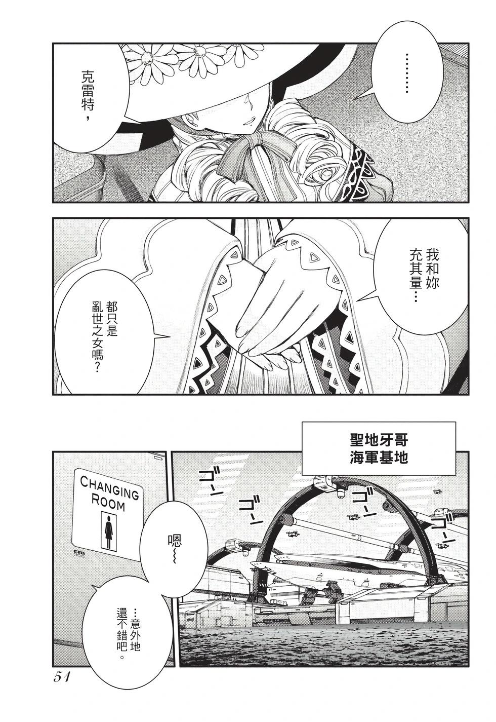 第26卷55